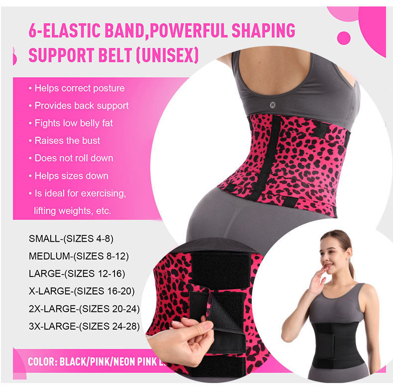 CoreFlex™ Waist Support Belt