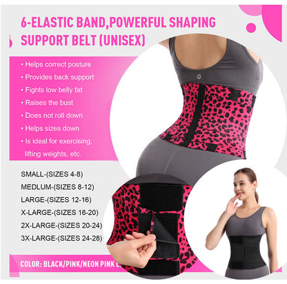 CoreFlex™ Waist Support Belt