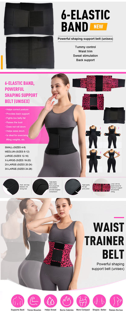 CoreFlex™ Waist Support Belt